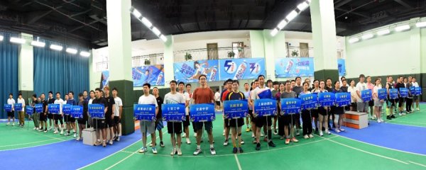 股票配资平台代理 切磋球技，共享运动快乐